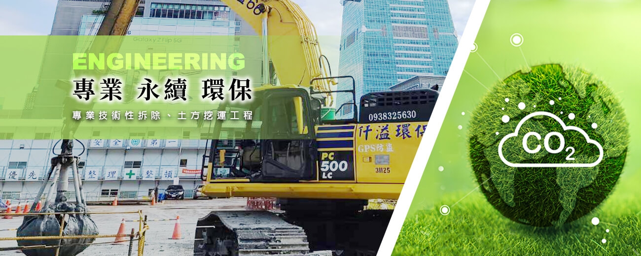 banner-index.jpg banner-index.jpg